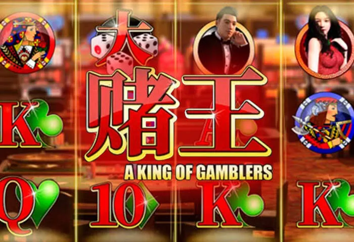 Casinos en direct Sélection de Jeux et Fournisseurs de Logiciels Rival Golden Lady Casino.